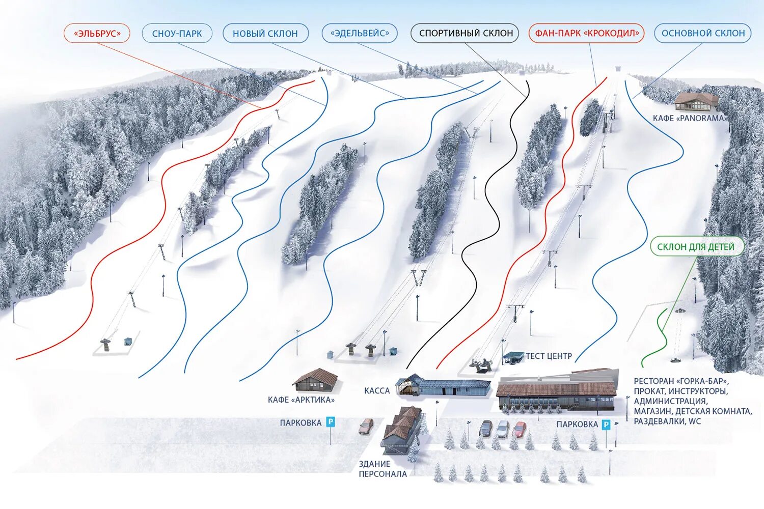 Горнолыжка домбай схема трасс. Домбай схема трасс и подъемников 2022. Глк домбай трассы. Домбай схема горнолыжных трасс. Гора мусса ачитара высота.