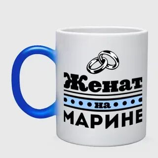 Женат на марине блоггер коля