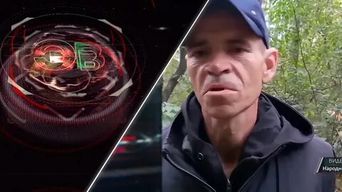 Вызов 13