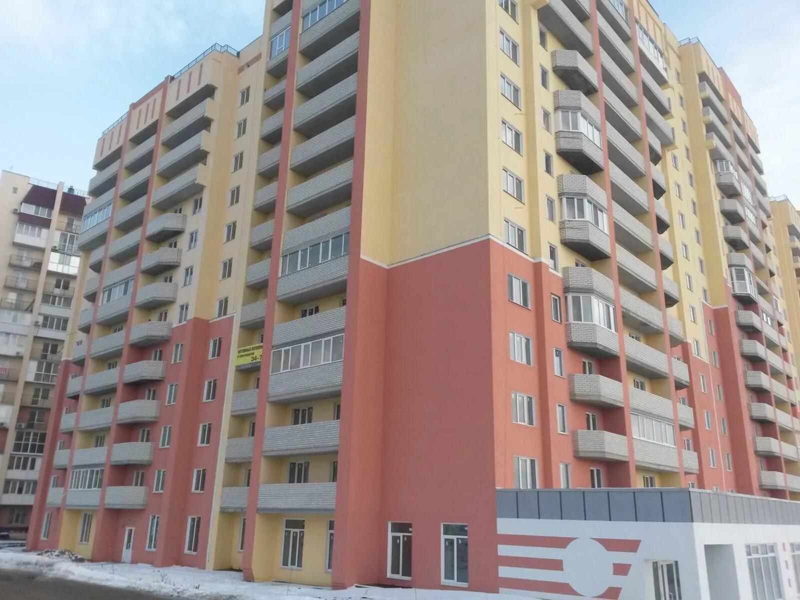 Обанкротившиеся строительные компании в саратове. Жск "два берега". Жск банкрот. Жск банкрот. Жск банкрот.