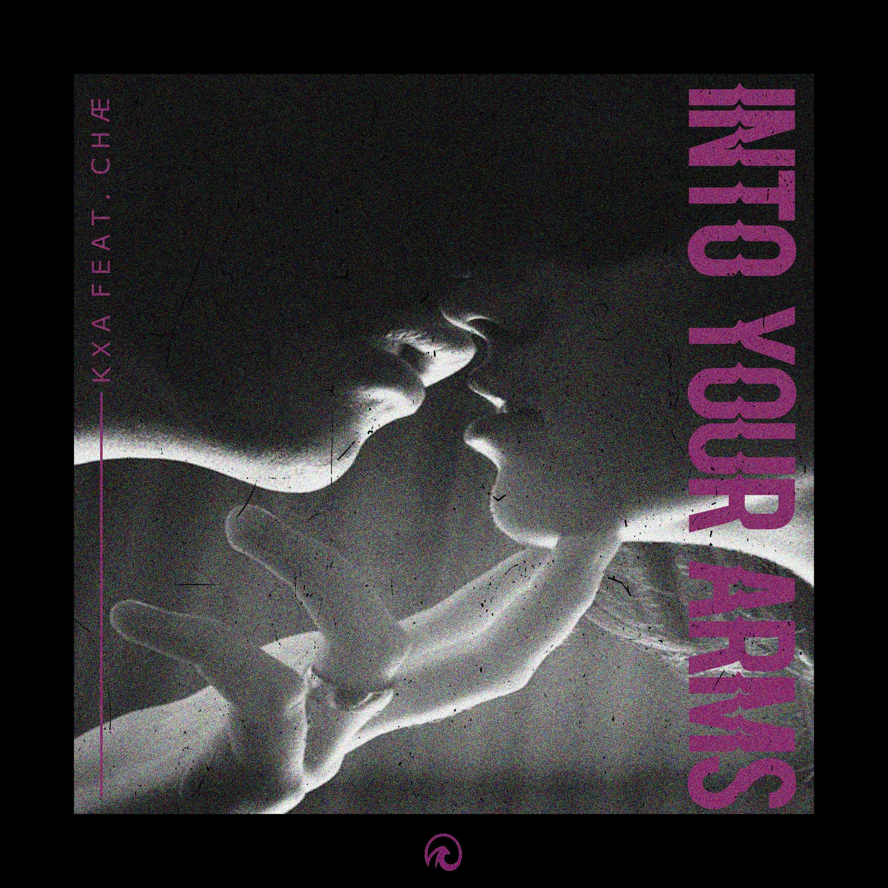 Severed arm ноты для фортепиано. Into your arms mp3. песня into your arms. песня into your. песня into your.