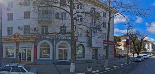 Bank Russkiy Standart, bank, Russia, Novorossiysk, Sovetov Street, 11 - Yandex M