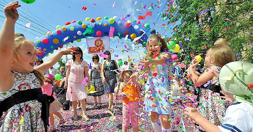 Праздничное мероприятие день защиты детей