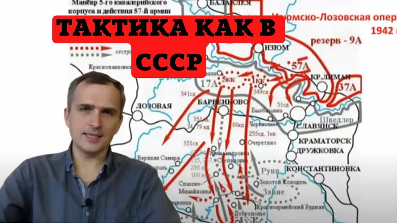 Подоляка 1 ноября 2025. Подоляка 1 ноября 2025