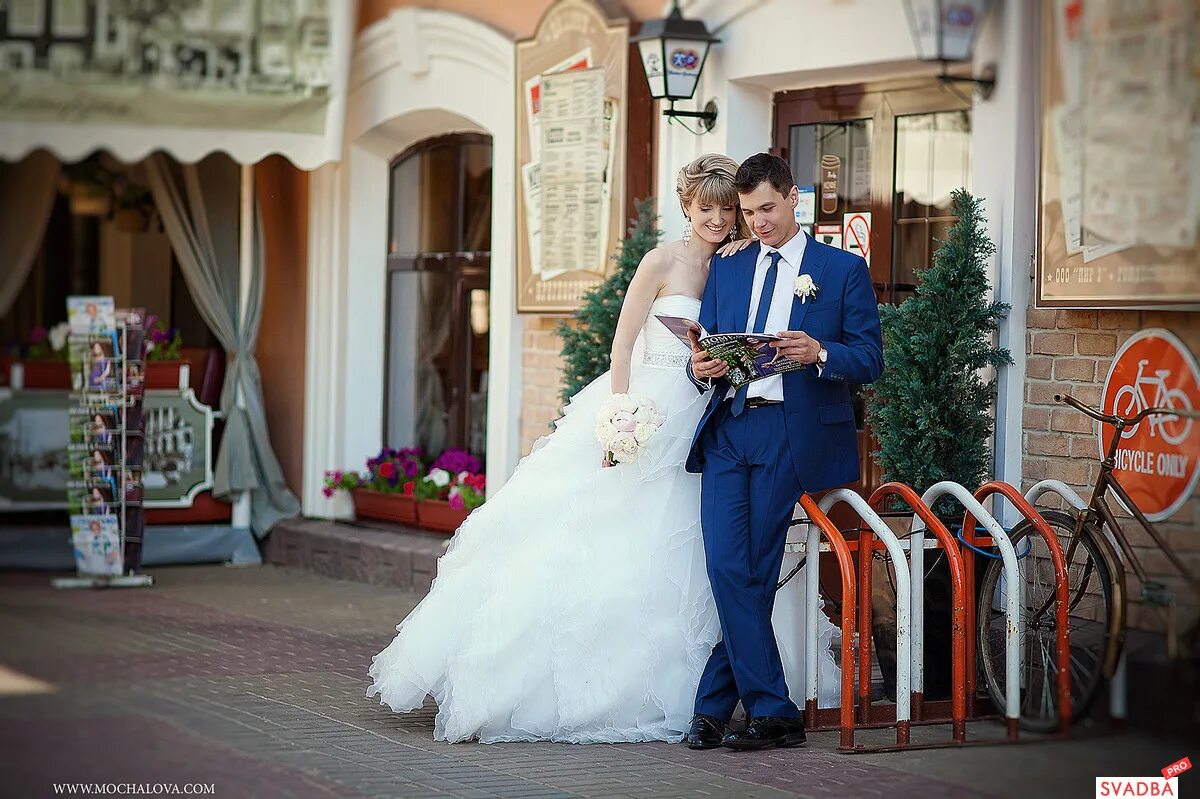 Свадьба быковой ольги. Свадьба быковой ольги и гриши. Свадьба быковой ольги. Свадьба быковой ольги. Свадьба ольги быковой.