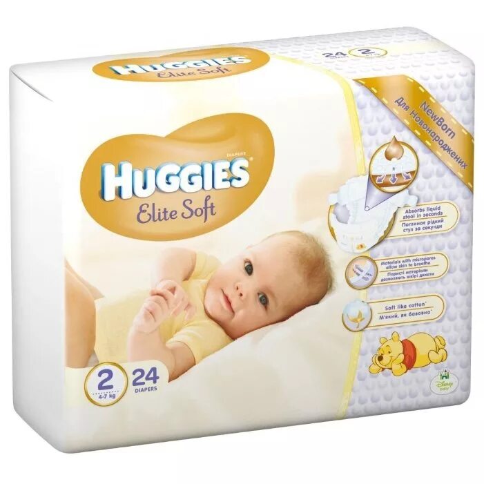 Huggies 2 размер. Памперсы хаггис 2. подгузники huggies elite soft. хаггис elite soft 2. памперс элит софт 2.