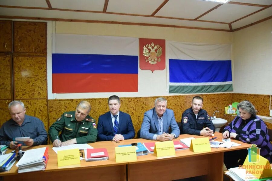 Ленинский военкомат г уфы. Ленинский военкомат г уфы. Военный комиссариат республики башкортостан, уфа. Военкомат кемерово ленина 17 военкомат. Ленинский военкомат г уфы.