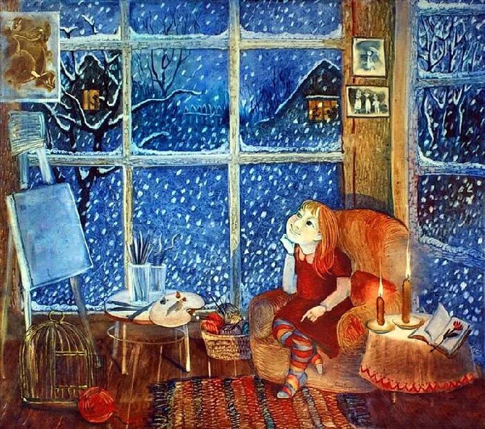 Картина теплое тепло. Надежда Ильина картины художницы. Живопись наивное искусство Надежда Ильина. Надежда Ильина картины зимний. Художник Надежда Ильина Питер.
