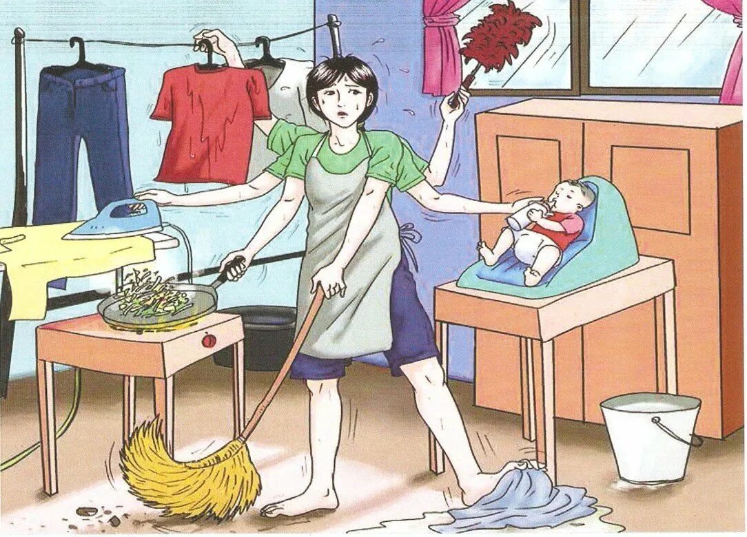 Мамино дело. Уставшая мама. Женщина в домашних делах. Домашние заботы. Стирка уборка готовка.