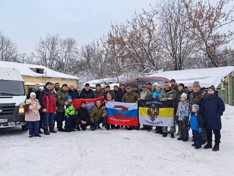 Осташков телеграмм