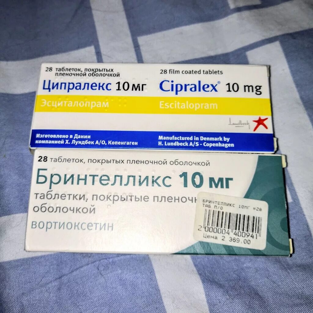 Антидепрессанты цена таблетки названия. Ципралекс 20 мг. Ципралекс таблетки 10 мг. Ципралекс 250 мг. Ципралекс 50 мг.