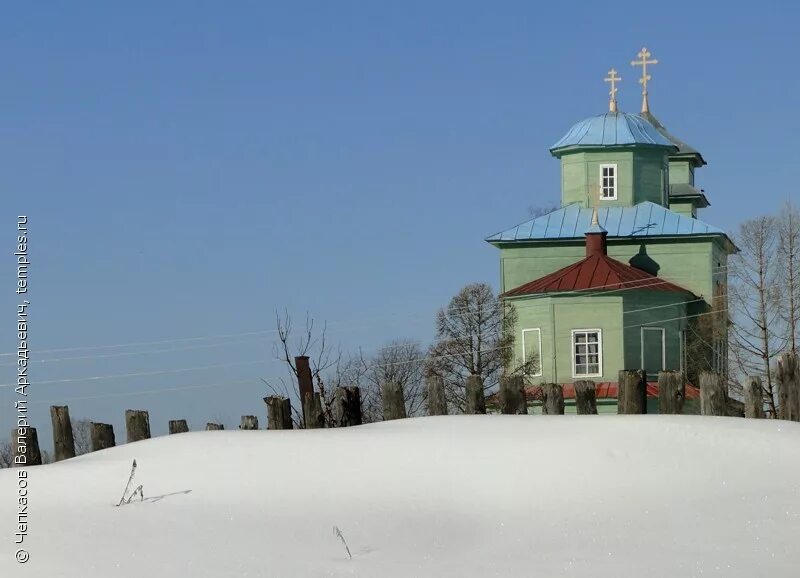 Погода васильевское ильинский пермский край