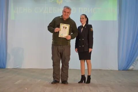 Приставы кумертау телефон