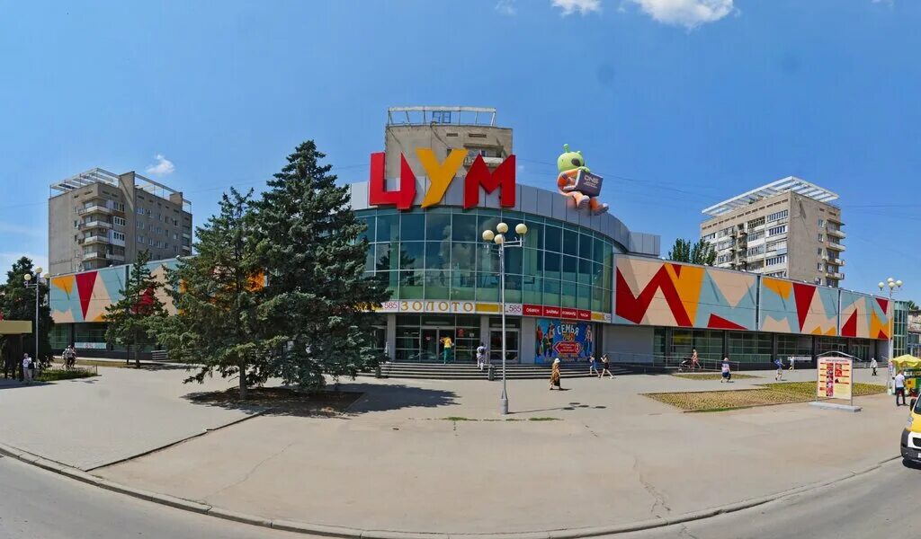 Вольск торговый центр. Тц планета лето волжский. Тц волжский бульвар. Центр к волжский. Магазин цум волжский.