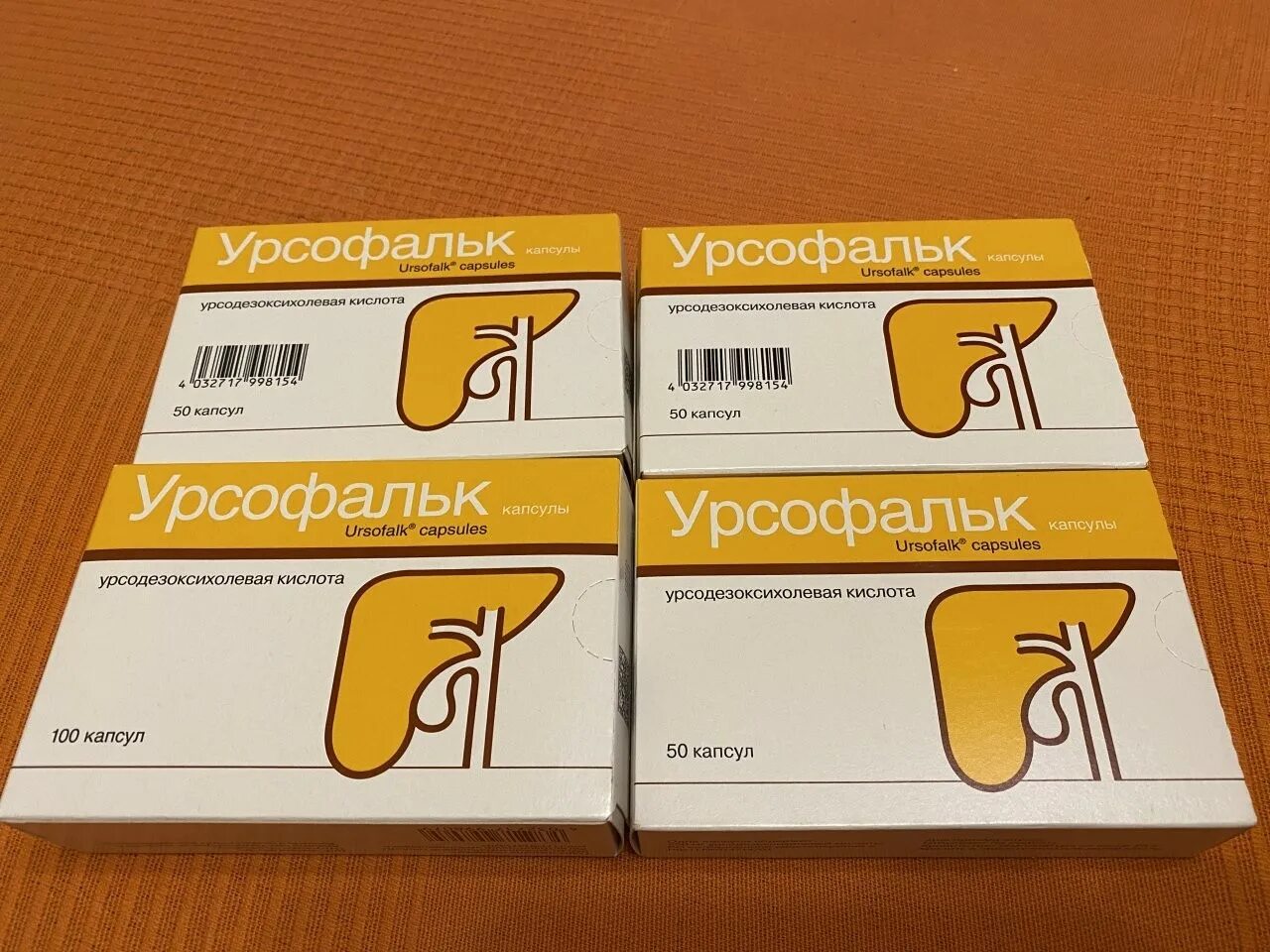 Урсофальк капсулы как принимать взрослому. Урсофальк 250 мг капсулы. урсофальк капсулы дозировка. урсофальк 100 капсул.
