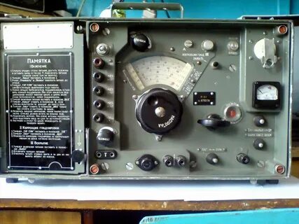 Пункт 311