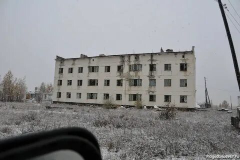 Поселка кулу