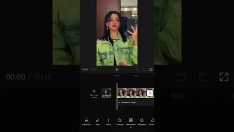 Эффекта видео капкат