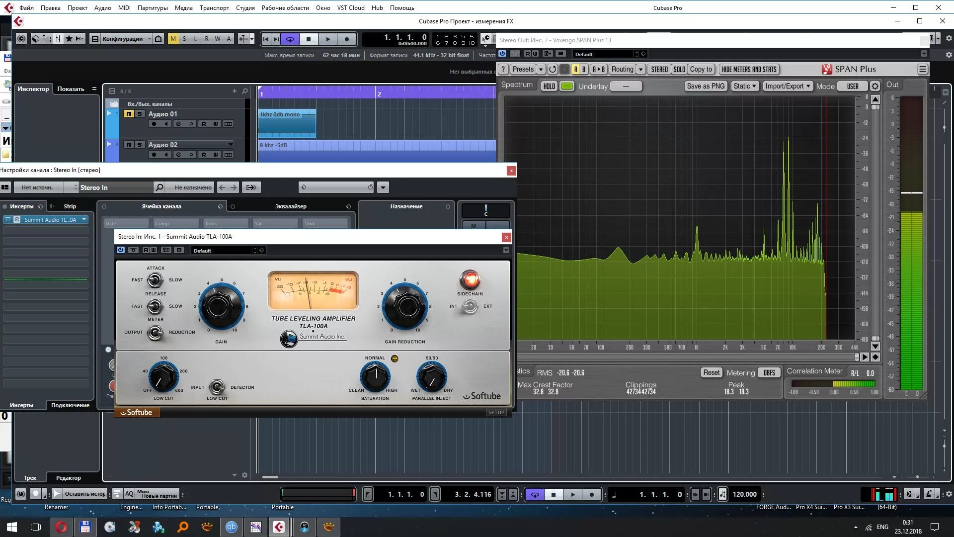 Как перевести аудио в миди. Drumagog 5. Конвертировать midi в ноты. Из midi в audio. Конвертировать из мп3 в миди.