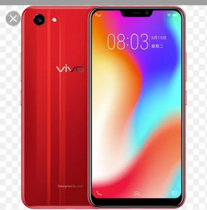 Виво y83. Смартфоны vivo y83. Смартфон Виво 4g. Виво телефон 2022. Смартфоны vivo 2024