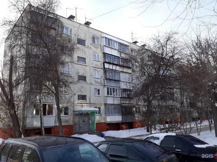Дзержинского 8