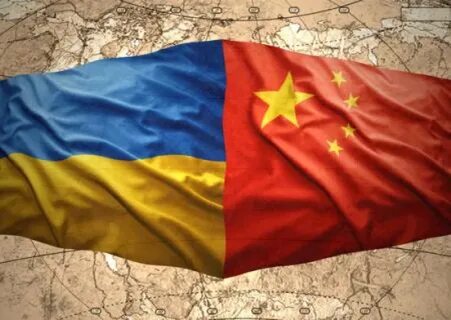 Китай сотрудничает с украиной