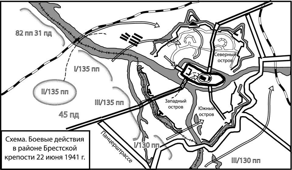 22 июня план. Оборона Брестской крепости карта. Штурм Брестской крепости карта. Оборона Брестской крепости схема сражения. Брестская крепость схема 1941.