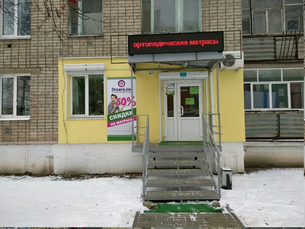 12 линия рязань. 12 линия рязань. Рязанский технологический колледж общежитие. 12 линия рязань. 12 линия рязань.