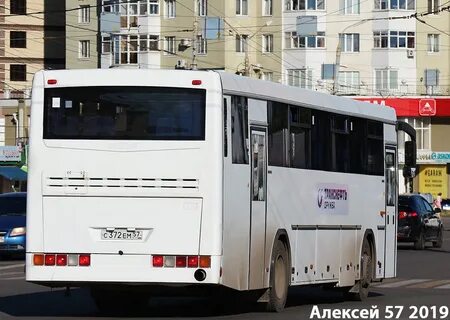 Нефаз 5299 17