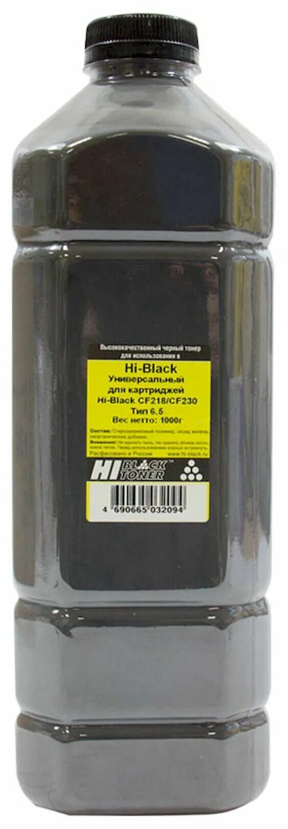 тонер 1010 hi black 2. тонер hi-black универсальный для samsung ml-1210, polyester, тип 1. Hi toner. Hi toner. тонер hp color laser 150, hi-black универсальный тип 2.