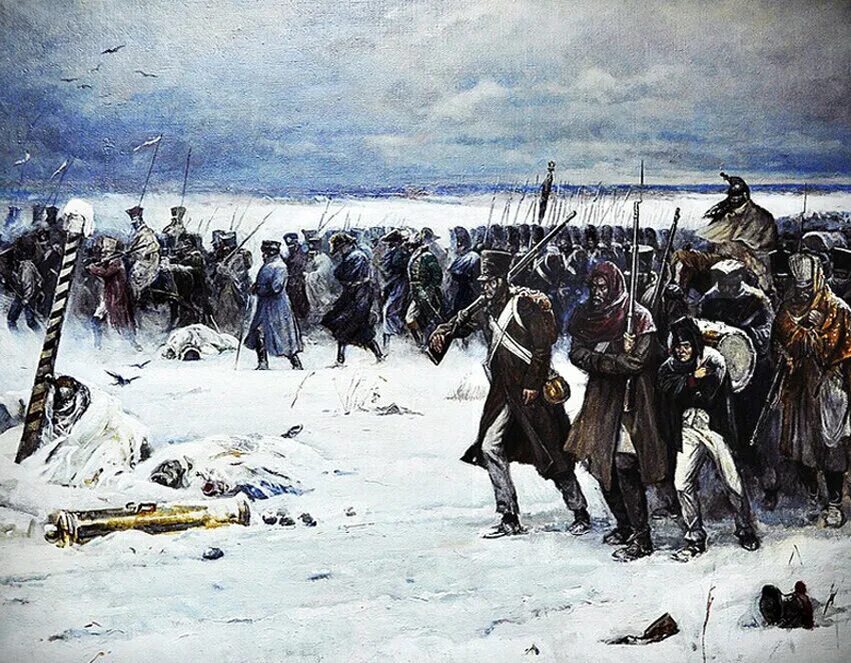 1812 французы в россии. Французы отступление 1812 года. Отступление французов из России в 1812. Отступление французов из Москвы в 1812. Зима 1812 отступление французов.