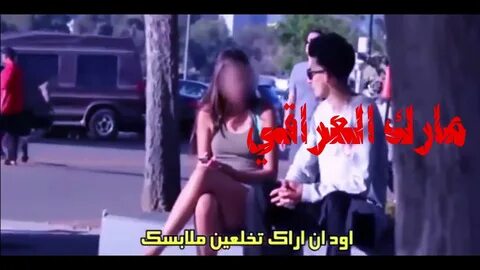 فتاة تخلع ملابسها - www.intbiscenter.com 