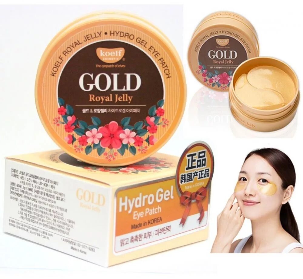 Купить корейскую косметику патчи. Petitfee Koelf Gold & Royal Jelly Eye Patch. Gold Royal Jelly Hydrogel Eye Patch. Патчи Коелф Корея. Патчи Коелф Голд.