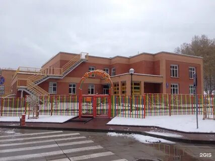Кольцово садов