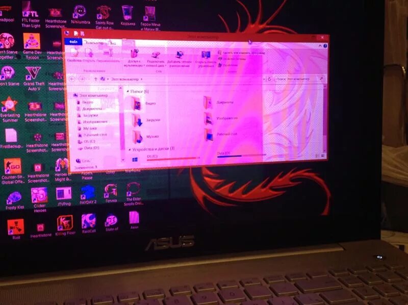 Розовый монитор. Проблемы с экраном ноутбука.