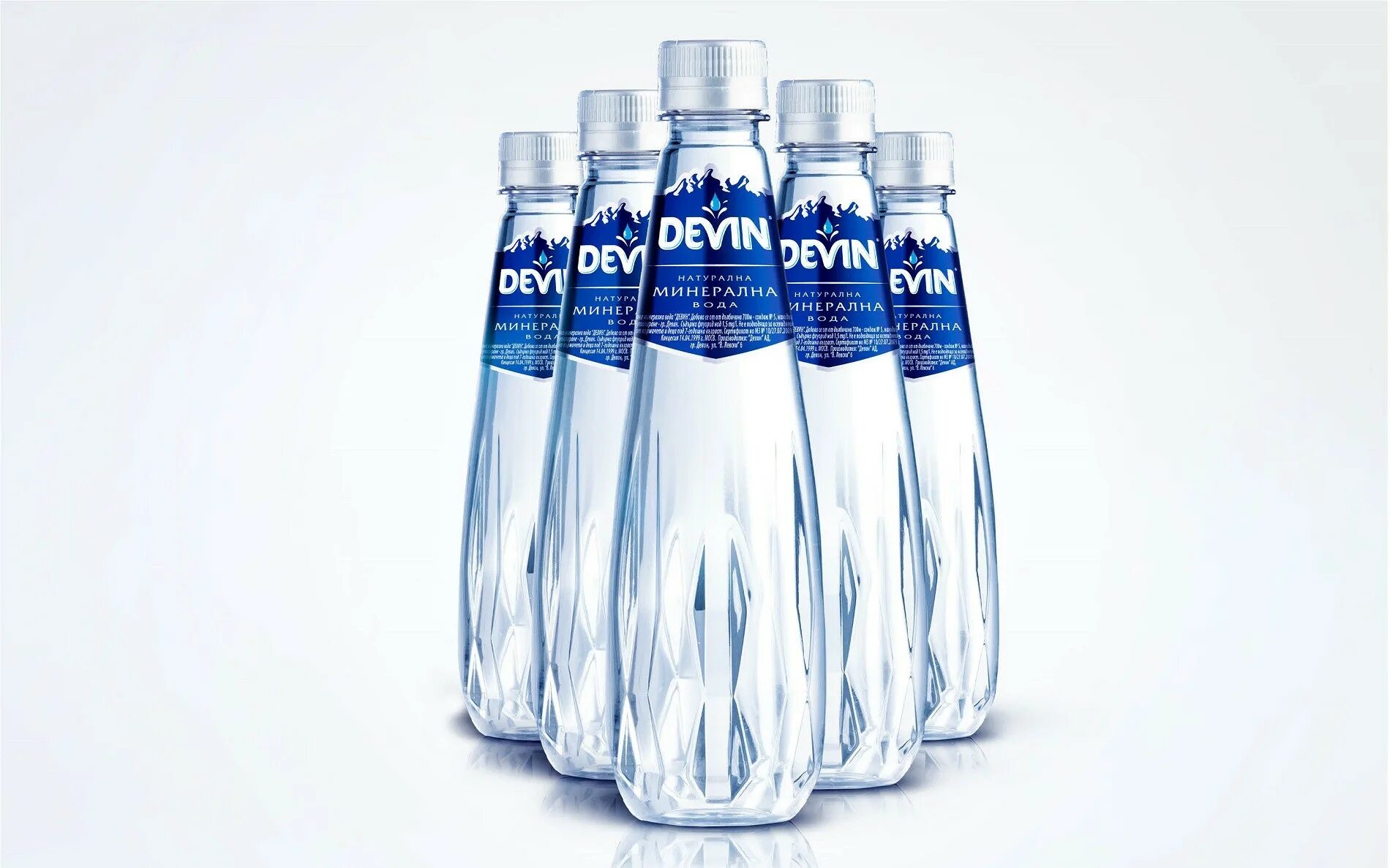 Бутылка для воды. Минеральная питьевая вода в бутылках. Красивые пластиковые бутылки. Красивые бутылки для воды. Использовать бутылку с водой