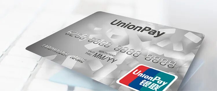Карты платежной системы unionpay. Unionpay логотип платежной системы. Pay etsy with debit or credit card without a paypal account. Cvv код unionpay. Тинькофф unionpay карта.