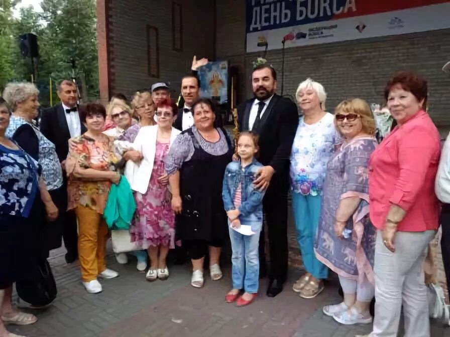 Соцзащита красноармейского. Соцзащита красноармейского
