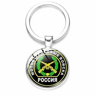 Связи брелоком