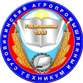 Гбпоу сайт