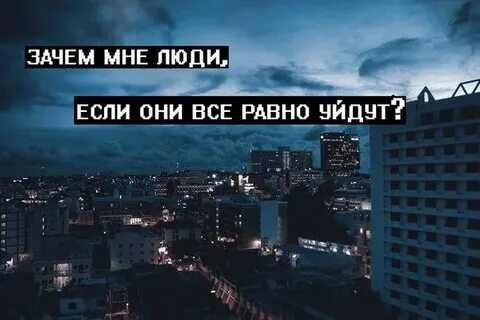 Среди денег и вранья