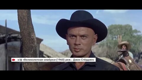 Великим юлом