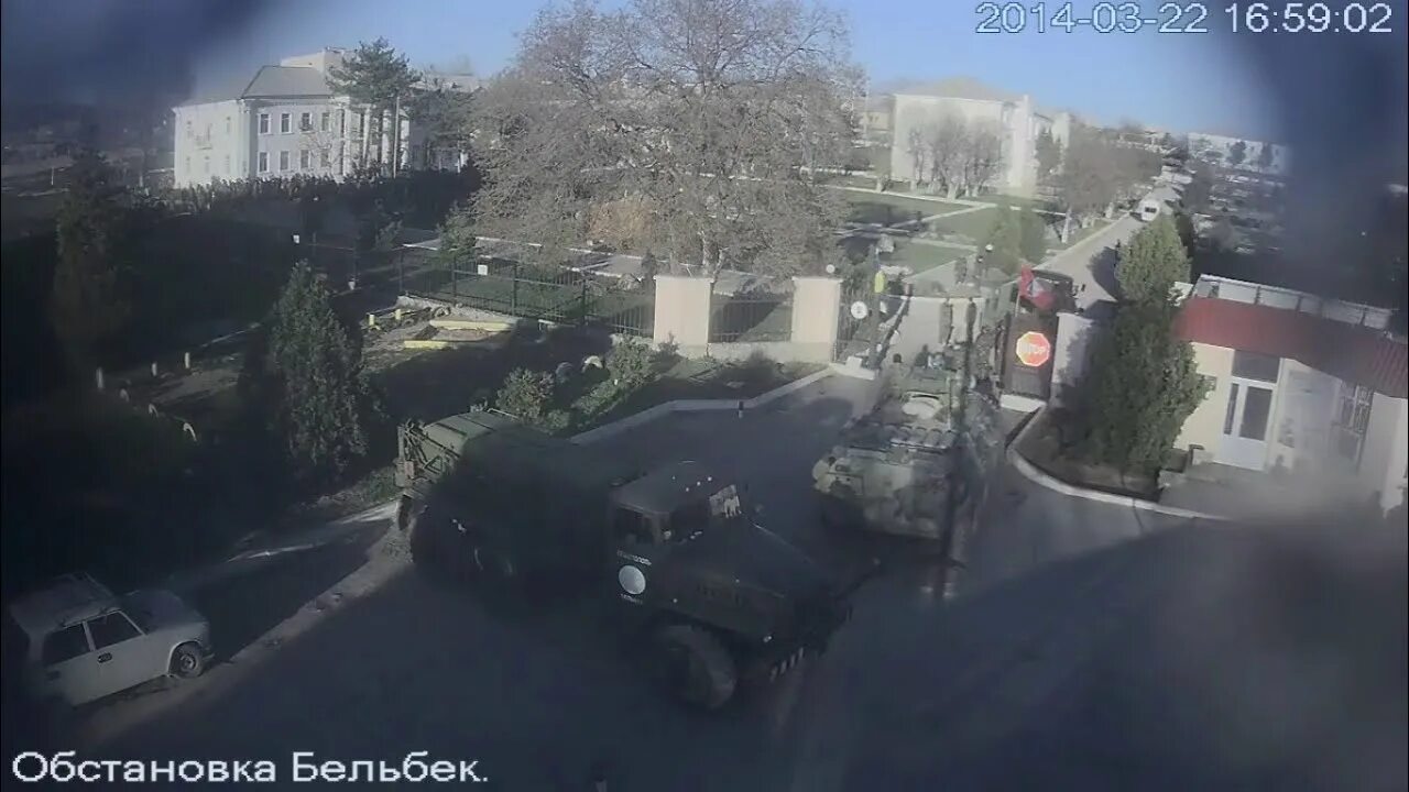 Бельбек севастополь 15 мая. Бельбек севастополь 15 мая. Аэропорт бельбек штурм 2014. Бельбек севастополь 15 мая. Атака на бельбек в крыму.