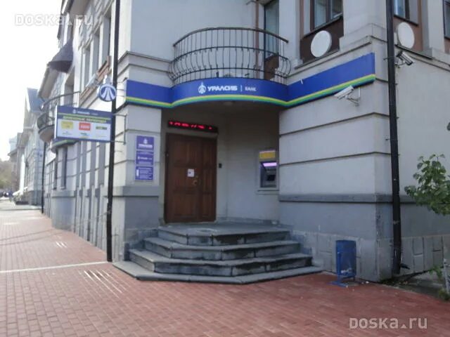 Vekarta студеная ул 66 нижний новгород фото Доктор Щурова, косметология, Студёная ул., 58, Нижний Новгород Яндекс Карты