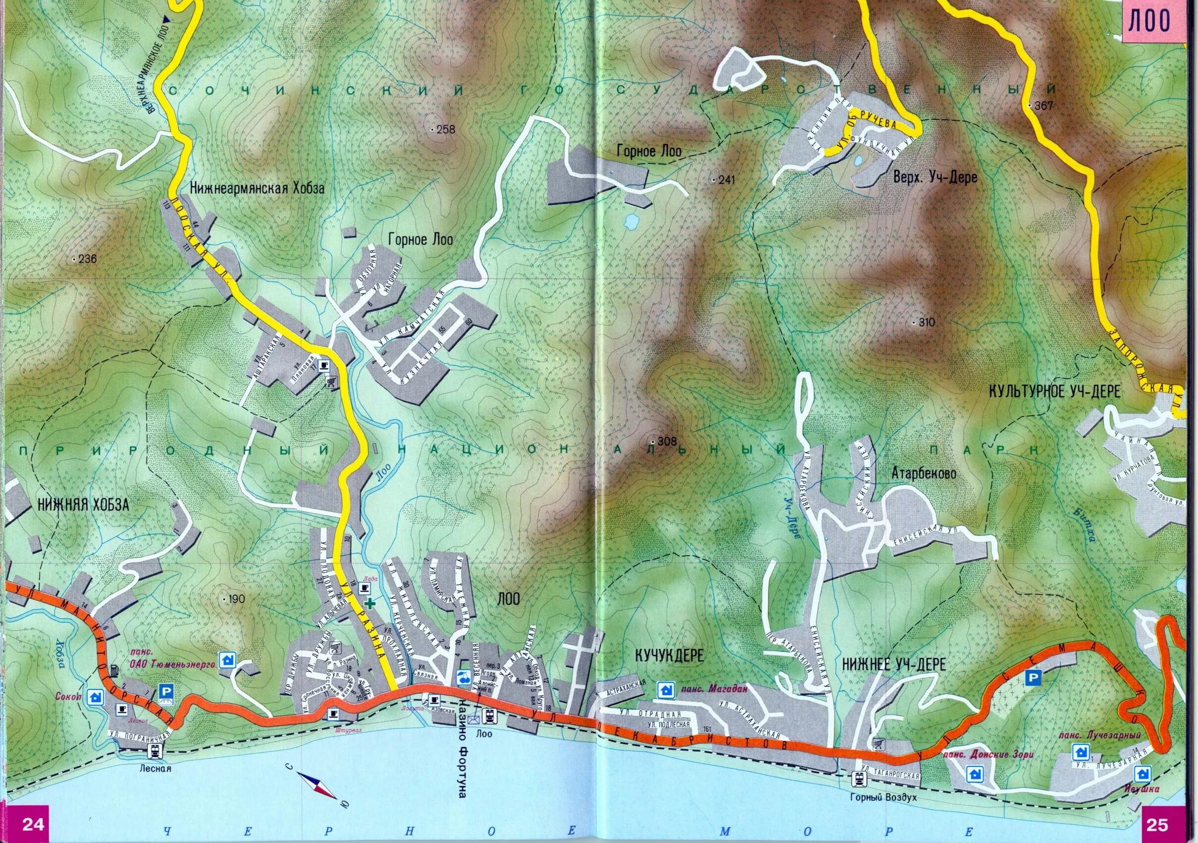 Пос лоо на карте. Лоо на карте черноморского побережья. Карта сочи адлер лазаревское лоо. Где находится лоо. Лазаревское.