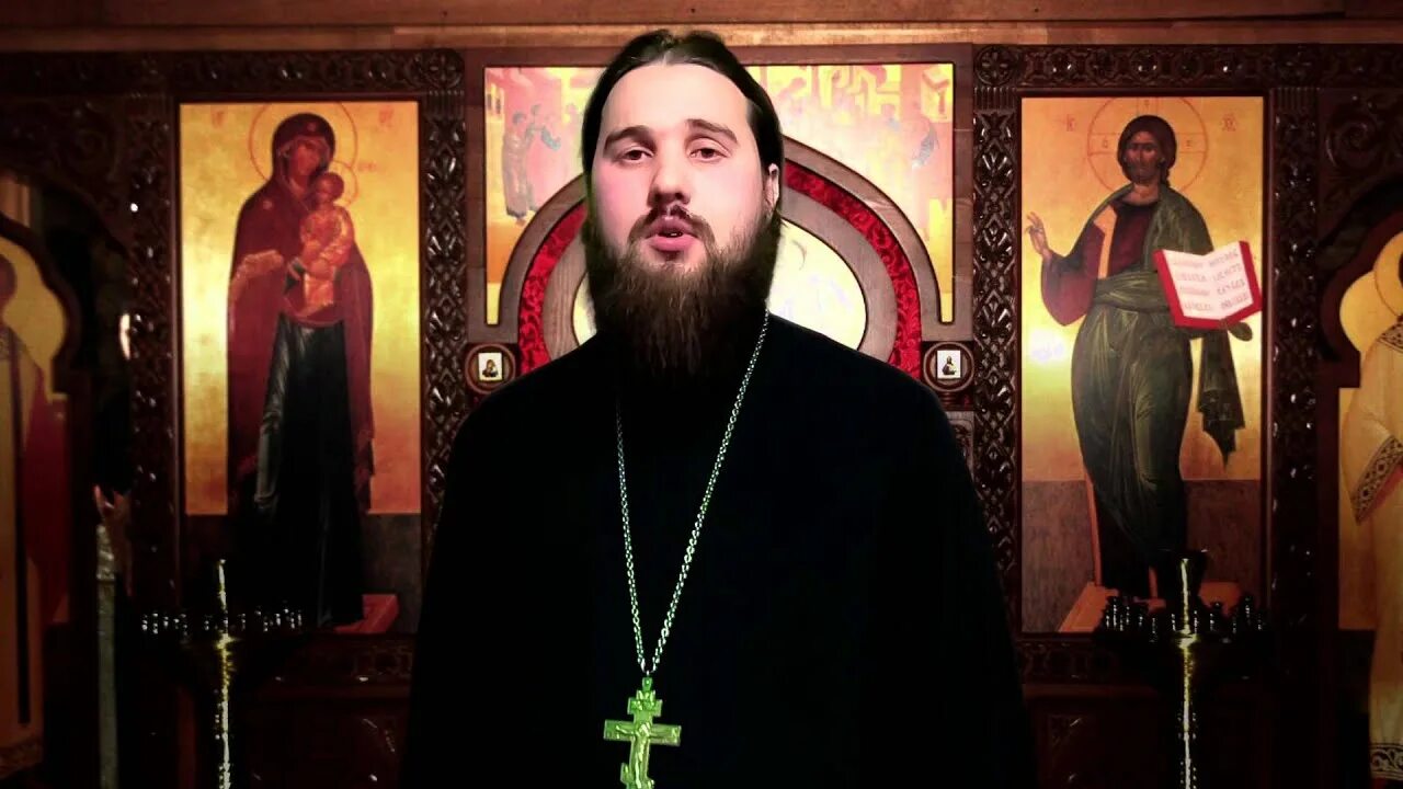 Отвечает протоиерей