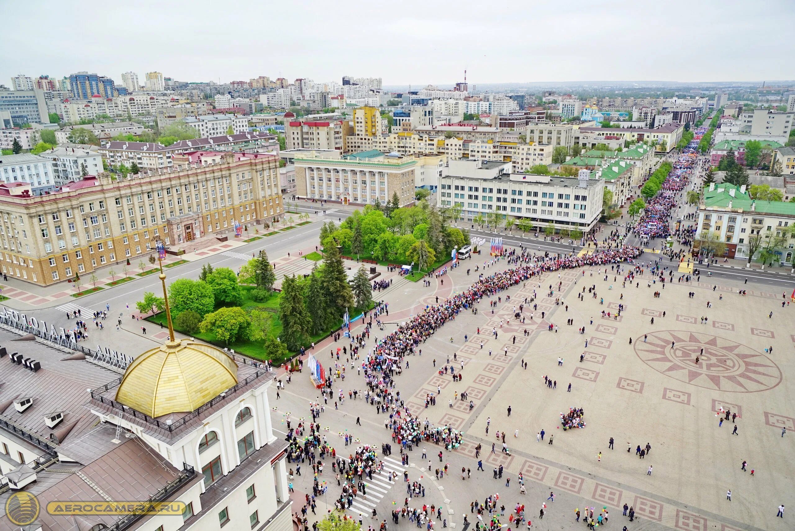 Central area. Соборная площадь Белгород. Соборная площадь города Белгорода. Белгород центр Соборной площади. Белград Соборная площадь.