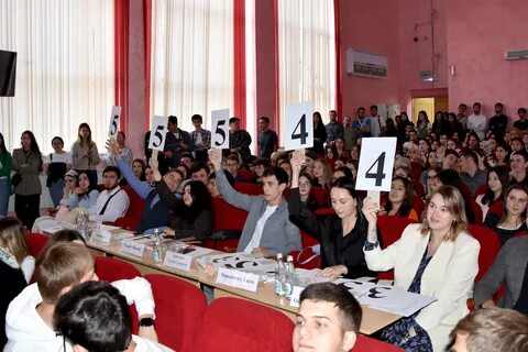 Воспитательное мероприятие студентов