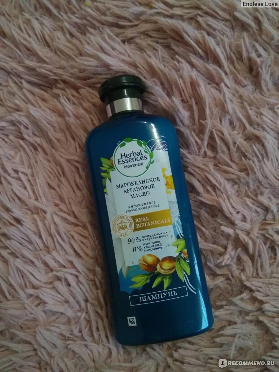 Herbal essences марокканское аргановое