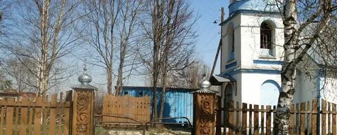 Волое